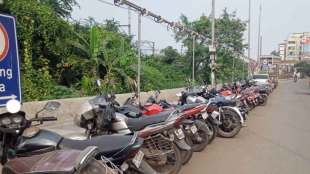 kalyan dombivali municipal corporation smart parking