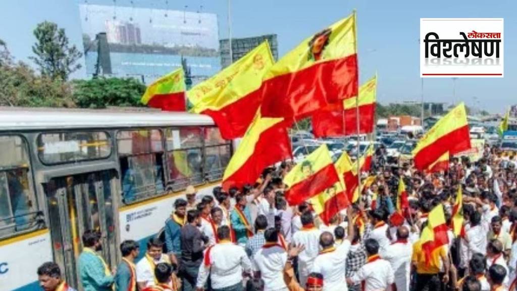 karnataka protest karnataka protest