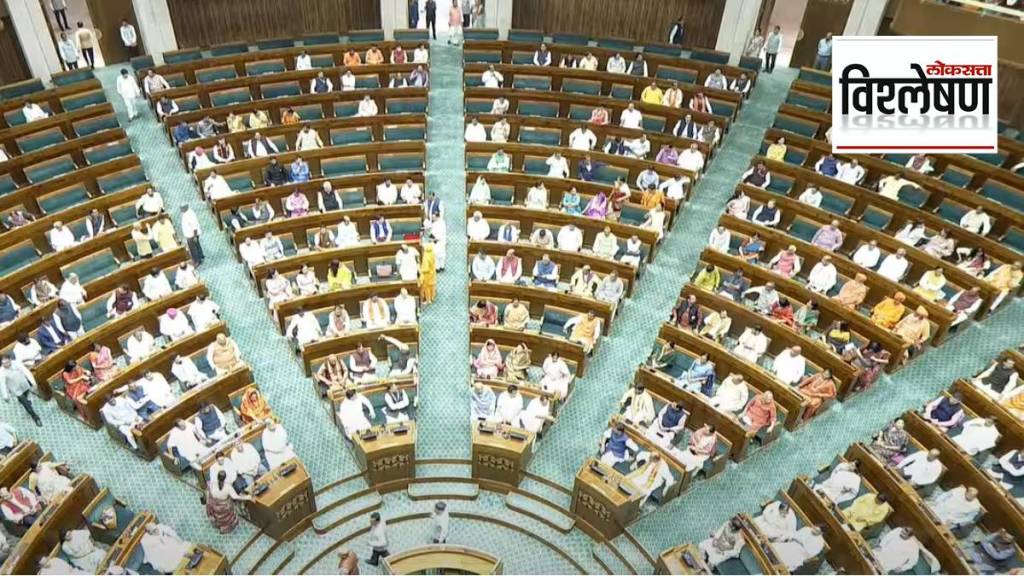 loksabha
