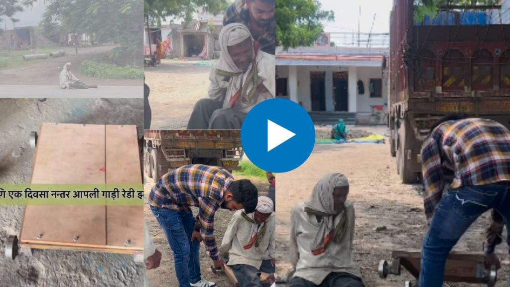 This is true humanity Netizens praised the wooden bicycle made by a young man by juggling for a disabled person after seeing the viral video