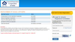 GIC Recruitment 2023: ८५,००० महिना पगाराची नोकरी शोधत आहात? मग उशीर न करता ताबडतोब करा अर्ज