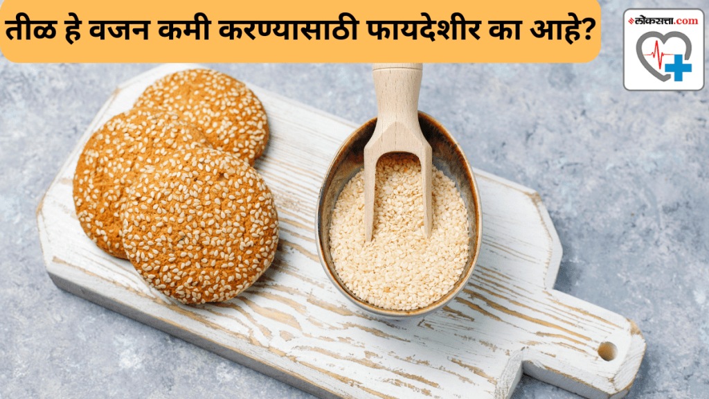 Why sesame seeds are the perfect weight loss miracle Why sesame seeds are the perfect weight loss miracle