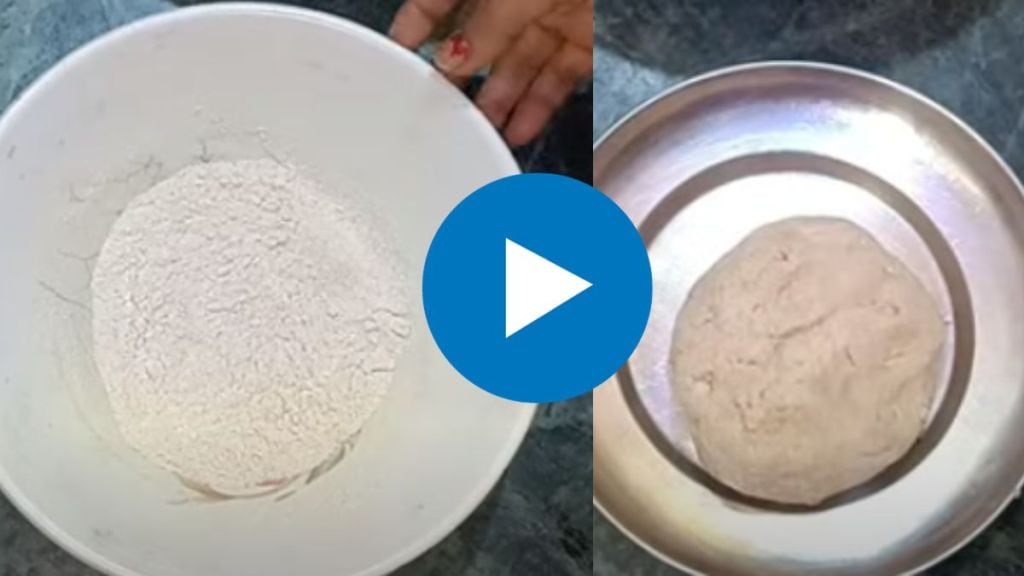Kitchen Jugaad How to knead dough in winter without putting hands in water or flour Know the amazing trick watch Viral Video
