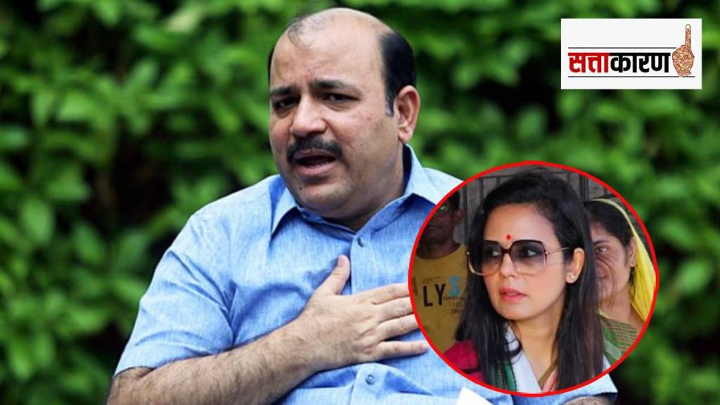 mahua moitra and danish ali