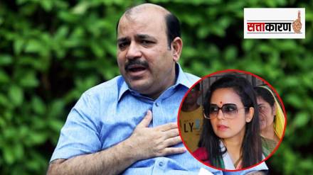mahua moitra and danish ali