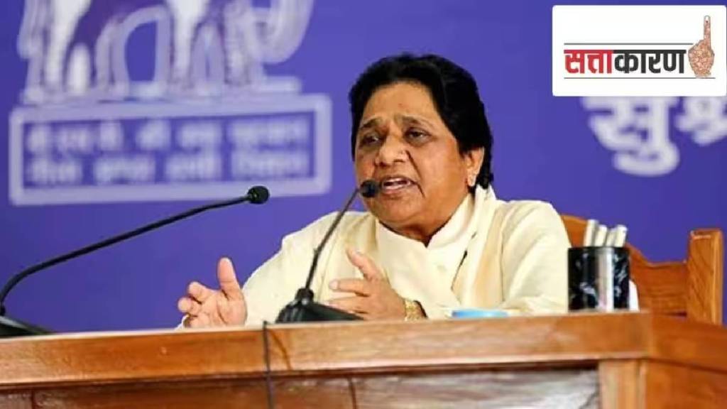 mayavati