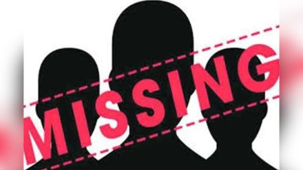 Teams to search for missing children Teams to search for missing children