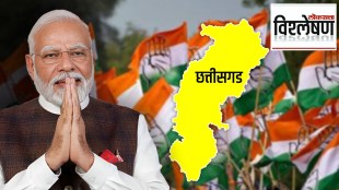 assembly election Chhattisgarh 2023 fury of the tribals hit the Congress