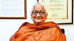 व्यक्तिवेध : मोहिनी गिरी