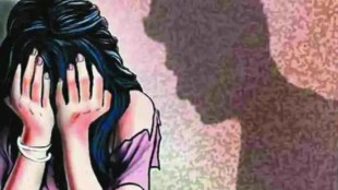 Alibaug, molestation case, woman, imprisonment