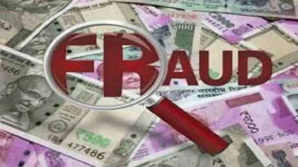 fraud with 53 parents by lure of admission through RTE quota