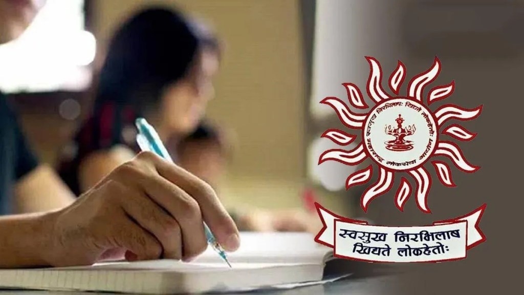 article about mpsc exam preparation guidance mpsc exam preparation tips in marathi