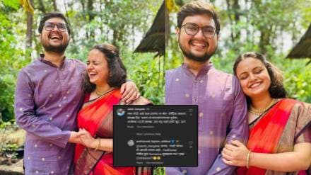 prathamesh laghate reacts to netizens comment who trolled him for traditional look