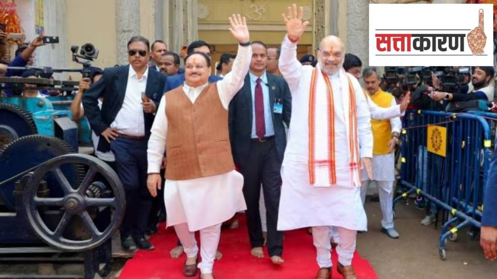 nadda-shah-pulse nadda-shah-pulse