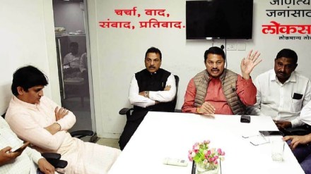 Nana Patole statement regarding Congress meeting to be held in Nagpur