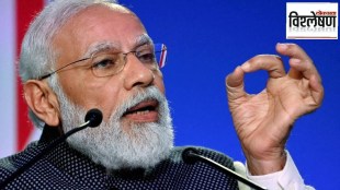 Loksatta explained In a country as geographically and regionally diverse as India the diversity of languages is also striking