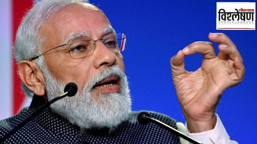 Loksatta explained In a country as geographically and regionally diverse as India the diversity of languages is also striking Loksatta explained In a country as geographically and regionally diverse as India the diversity of languages is also striking