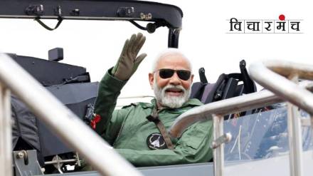 narendra modi, prime minister, central government
