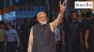 Narendra Modi love image topic of discussion