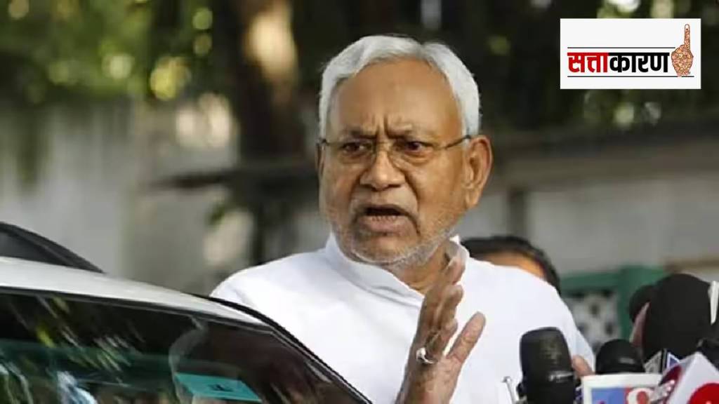nitish kumar nitish kumar