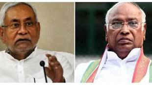 nitish kumar mallikarjun kharge