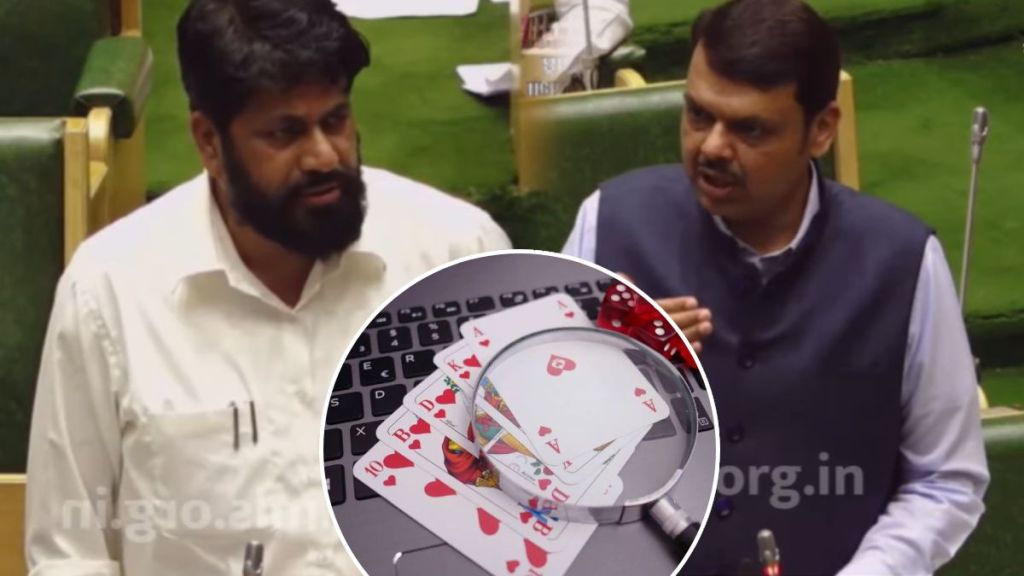 online betting app Devendra fadnavis