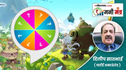 tax charged winnings from online games tax charged winnings from online games