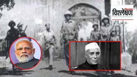 pandit nehru and narendra modi goa independence