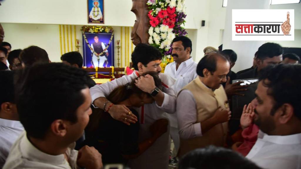 Pankaja munde, Dhananjay Munde, beed
