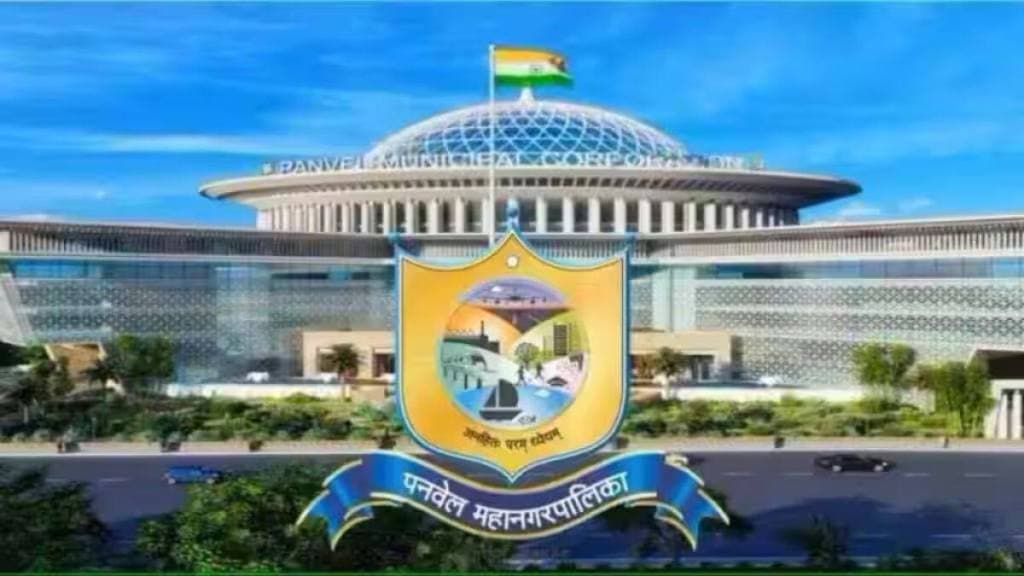 panvel municipal corporation collected property tax of rs 227 crores in nine months