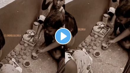 children playing with clay toys