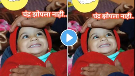 as father sing angai song or Lullaby as father sing angai song or Lullaby