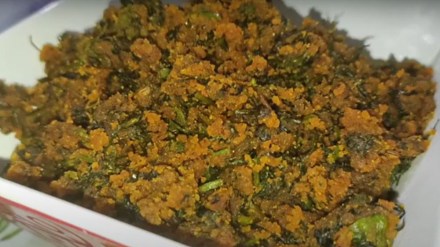 Kothimbiricha Zunka Recipe