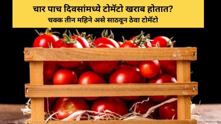 kitchen Jugaad