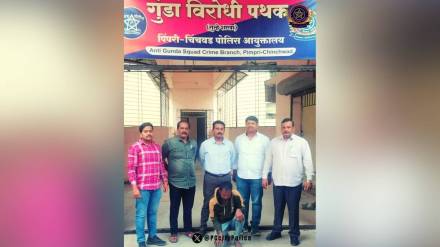 Korean vlogger woman, abused, man arrested, pimpri chinchwad police