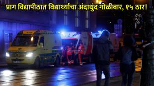 prague university firing