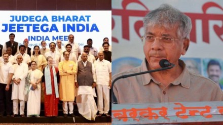prakash ambedkar on india alliance