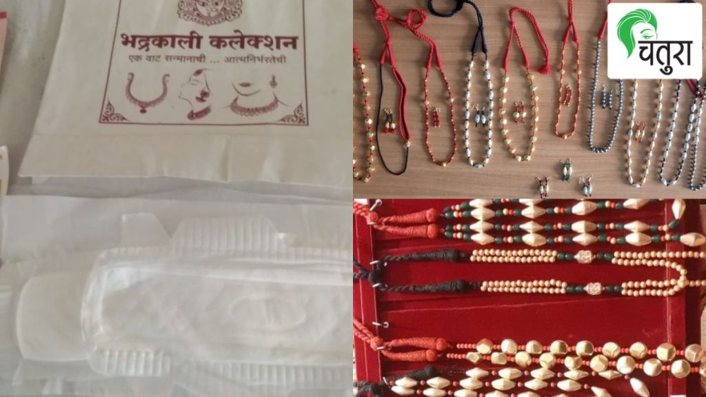 prostitute women trying to change their identity by doing different work for living prostitute women trying to change their identity by doing different work for living