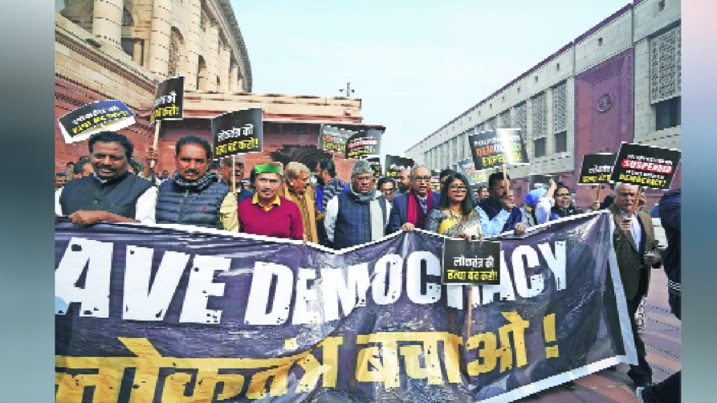 MP of India took out a march against the central government and demonstrated their strength