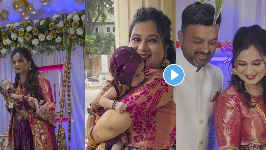 aai kuthe kay karte fame actress radha sagar shares video of naming ceremony aai kuthe kay karte fame actress radha sagar shares video of naming ceremony