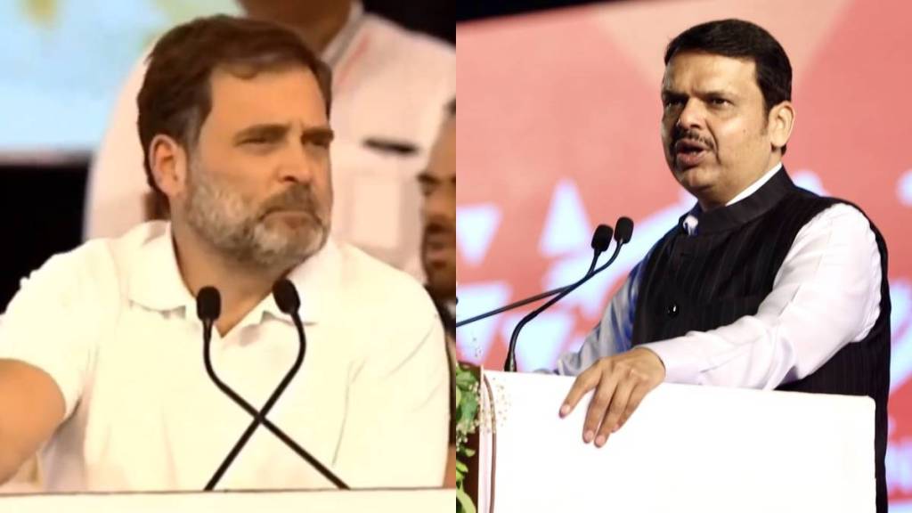 rahul gandhi devendra fadnavis