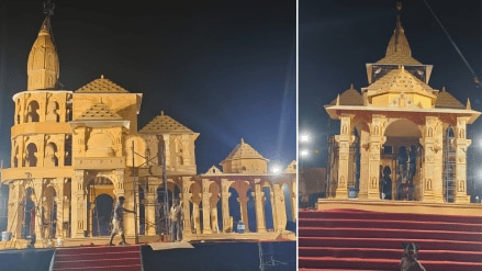 Replica Ram Temple Dombivli Gymkhana Inauguration Public Works Minister Ravindra Chavan