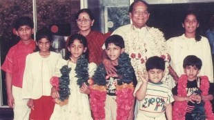richest celebrity family