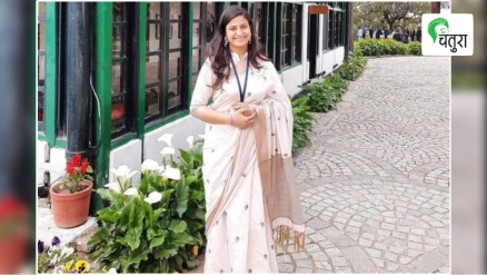 ritika jindal ritika jindal