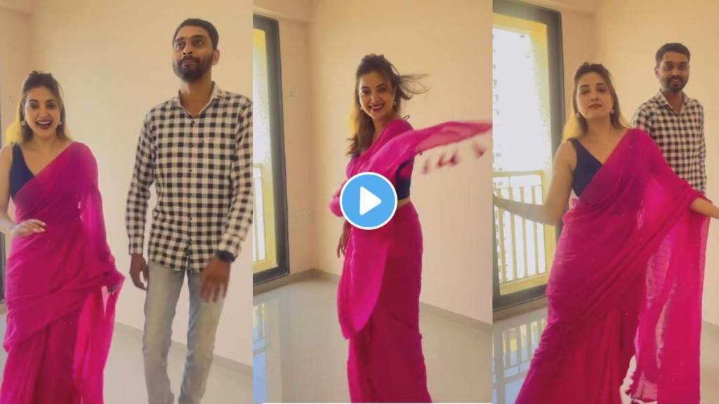 aai kuthe kay karte fame rupali bhosale shares first reels video with her brother sanket aai kuthe kay karte fame rupali bhosale shares first reels video with her brother sanket
