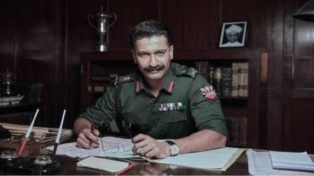sam-bahadur-box-office-collection