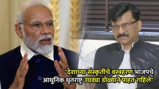 sanjay raut narendra modi (1)