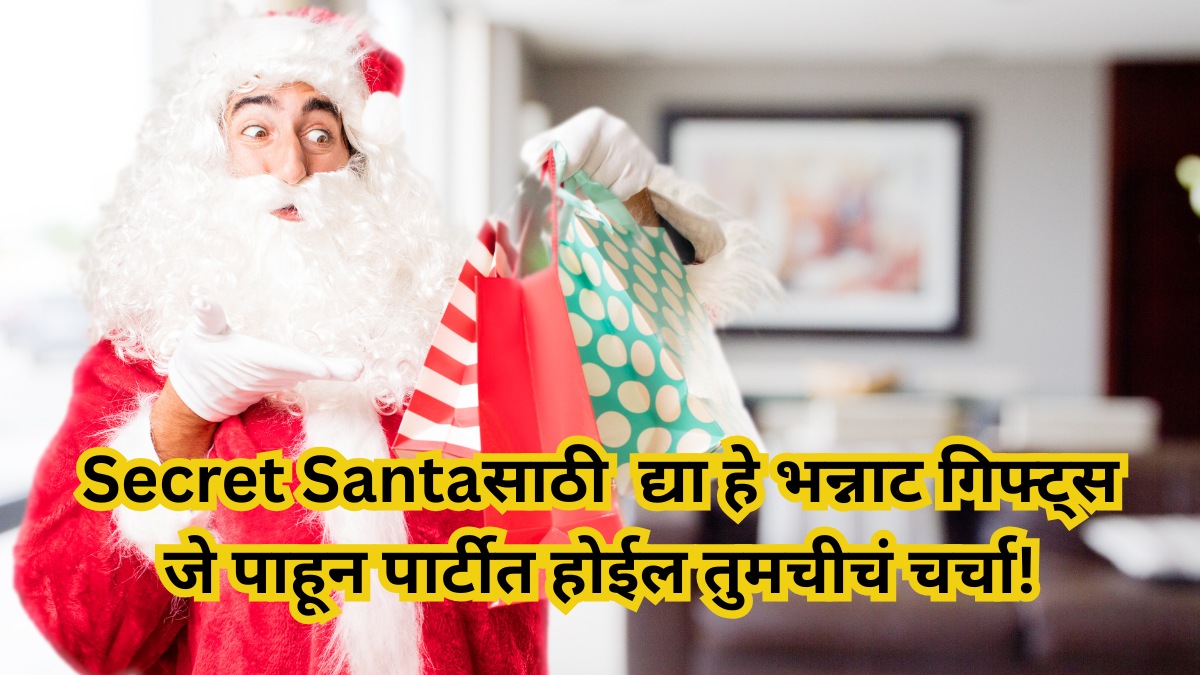 budget friendly Secret Santa gifting ideas to elevate your Christmas celebrations