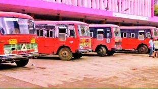 msrtc employees waiting for salary