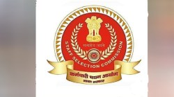 नोकरीची संधी